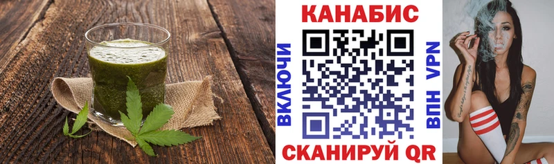 blacksprut ССЫЛКА  Белоозёрский  Cannafood марихуана  дарнет шоп 
