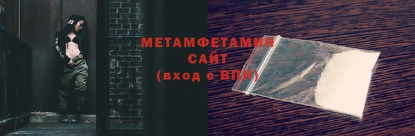 apvp Богданович