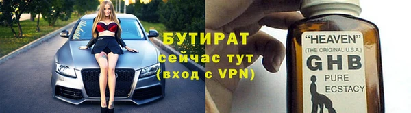 apvp Богданович