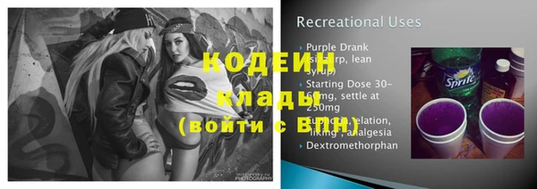 apvp Богданович