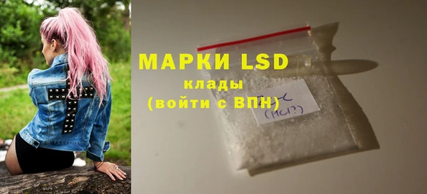 героин Богородицк