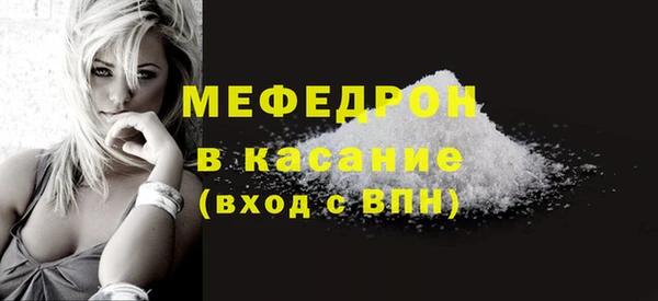 apvp Богданович