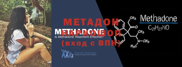 apvp Богданович