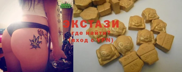 героин Богородицк