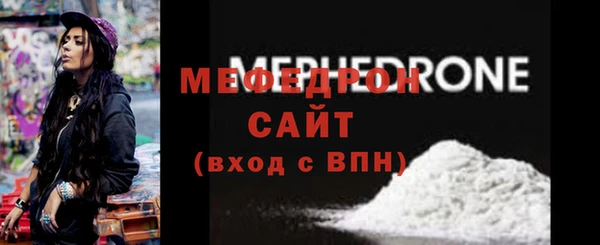 героин Богородицк