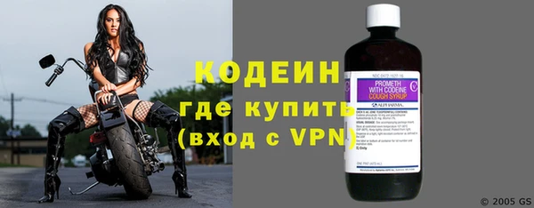 героин Богородицк
