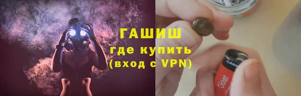 apvp Богданович
