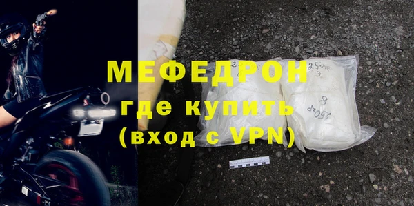 apvp Богданович