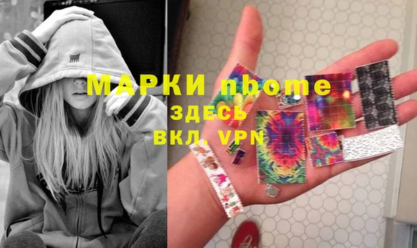apvp Богданович