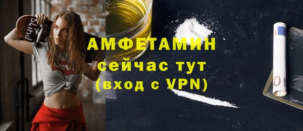 apvp Богданович