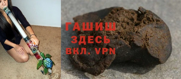 каннабис Белокуриха