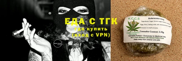 apvp Богданович