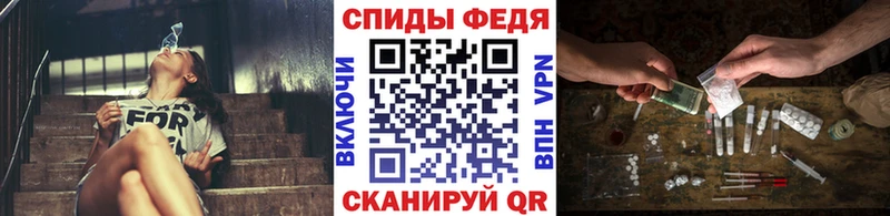 где купить наркотик Белоозёрский Первитин винт