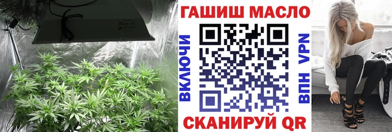 сколько стоит  Белоозёрский  Дистиллят ТГК Wax 