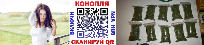 Марихуана тримм  MEGA сайт  Белоозёрский 